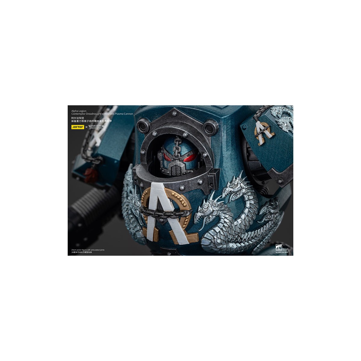 Joytoy - Warhammer - Legione Alfa - Dreadnought Contemptor con cannone al plasma Gravis - L'eresia di Horus