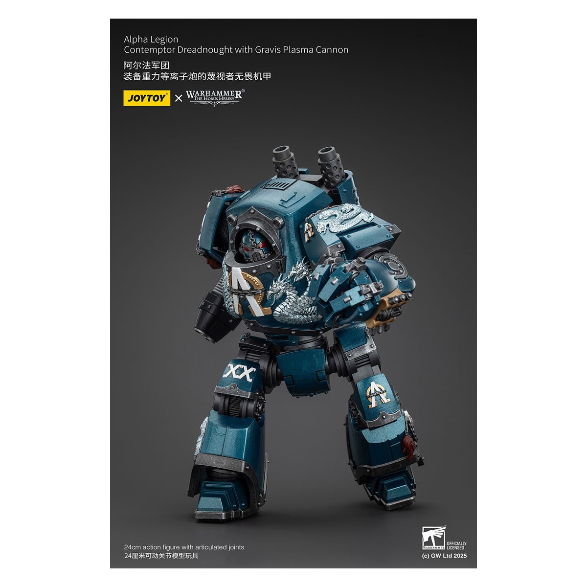 Joytoy - Warhammer - Legione Alfa - Dreadnought Contemptor con cannone al plasma Gravis - L'eresia di Horus
