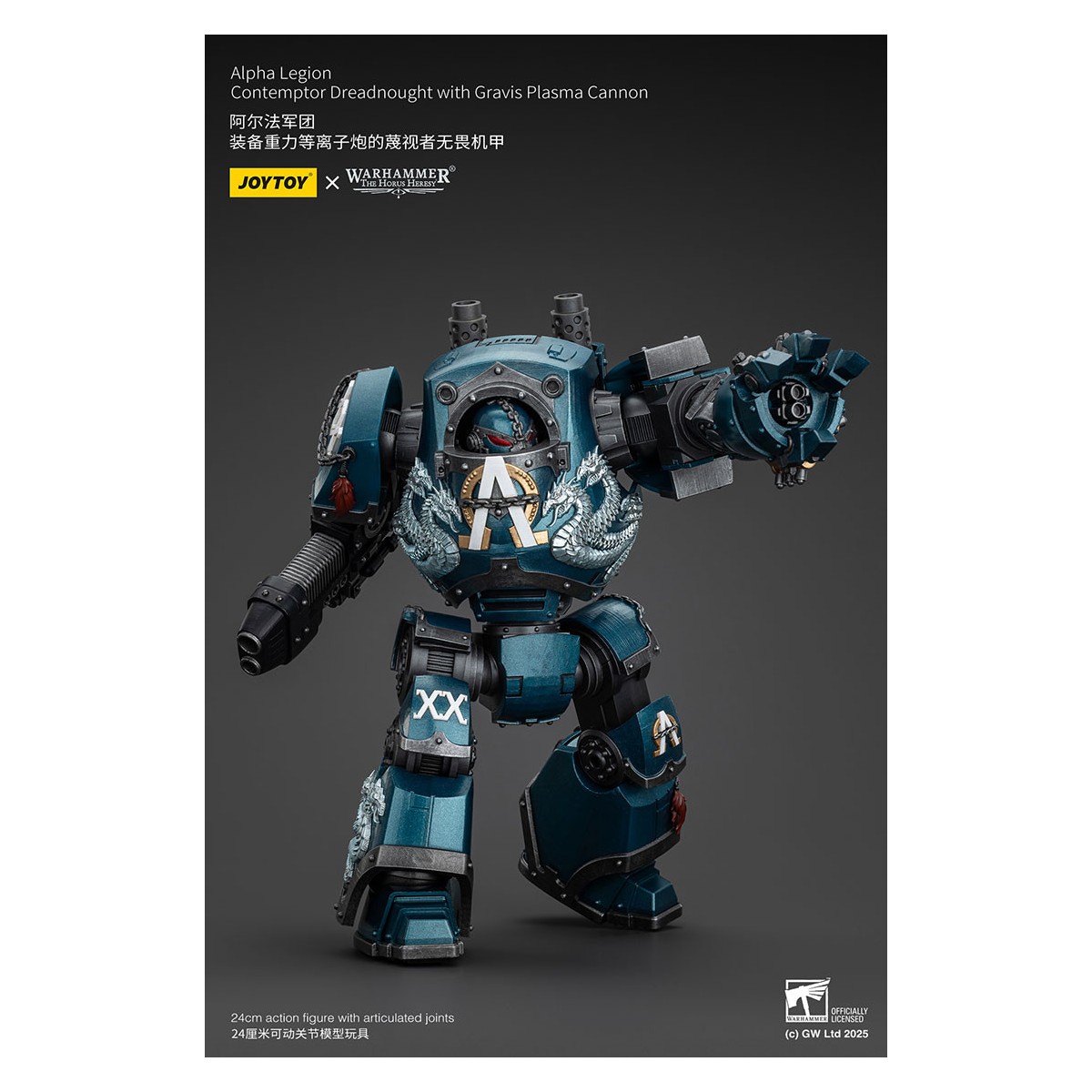 Joytoy - Warhammer - Legione Alfa - Dreadnought Contemptor con cannone al plasma Gravis - L'eresia di Horus