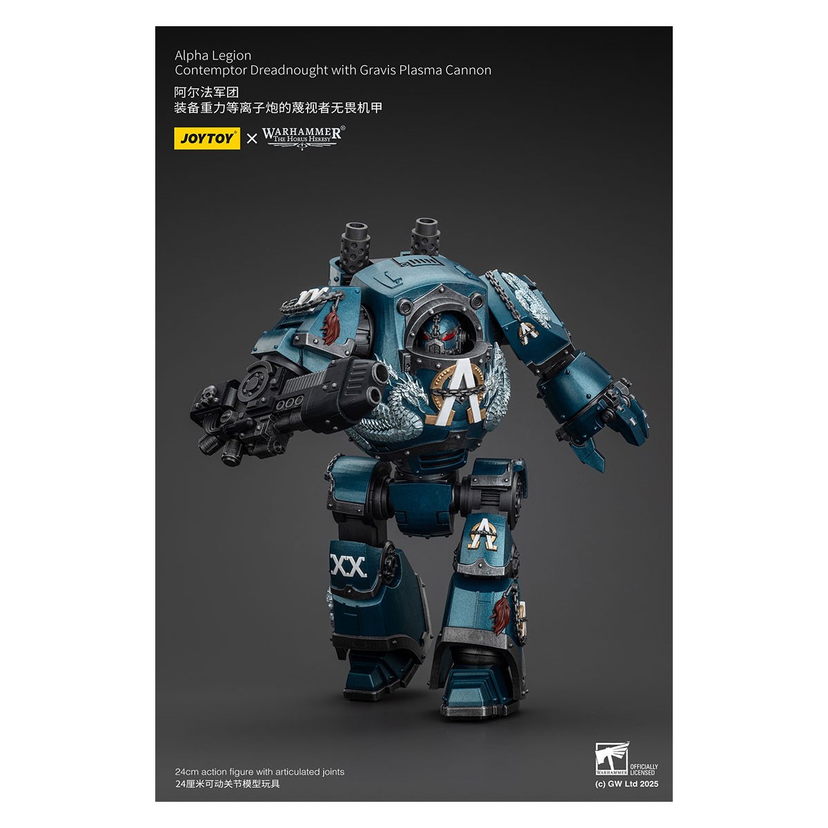 Joytoy - Warhammer - Legione Alfa - Dreadnought Contemptor con cannone al plasma Gravis - L'eresia di Horus
