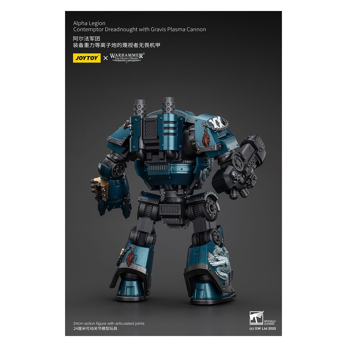 Joytoy - Warhammer - Legione Alfa - Dreadnought Contemptor con cannone al plasma Gravis - L'eresia di Horus