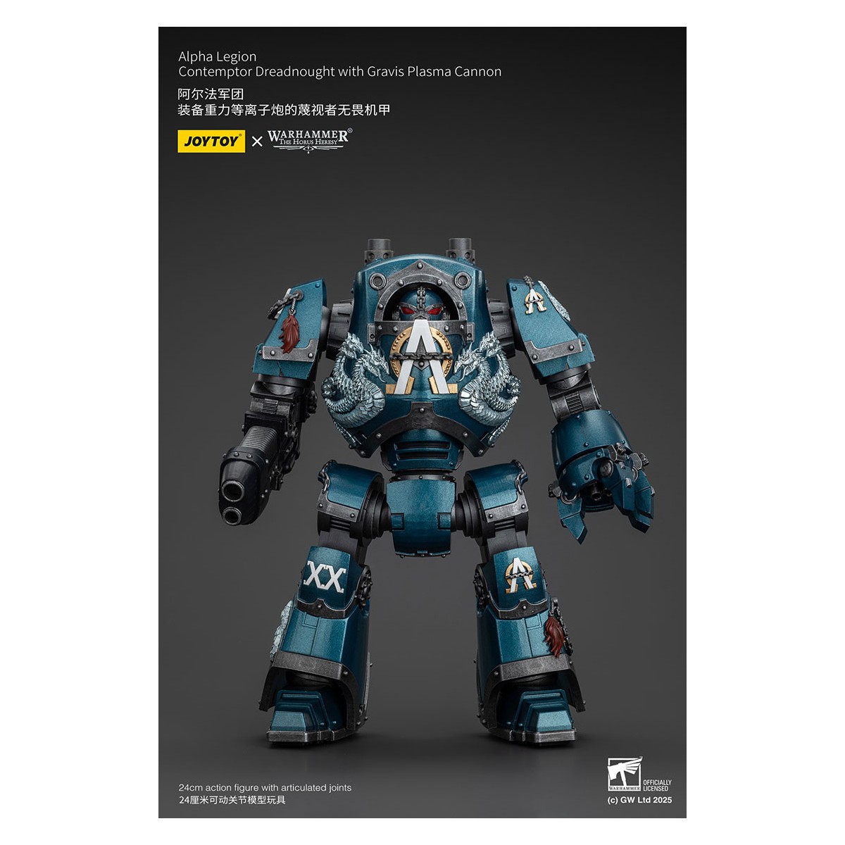 Joytoy - Warhammer - Legione Alfa - Dreadnought Contemptor con cannone al plasma Gravis - L'eresia di Horus