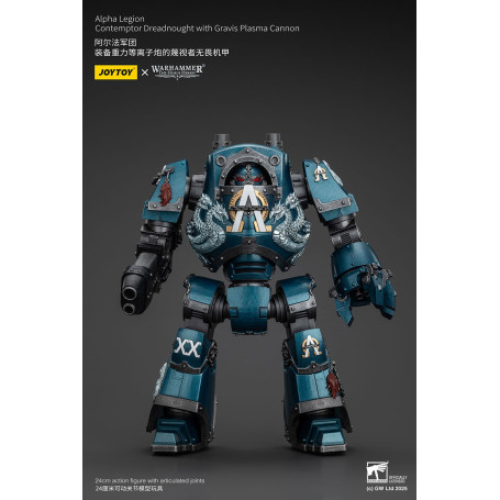 Joytoy - Warhammer - Legione Alfa - Dreadnought Contemptor con cannone al plasma Gravis - L'eresia di Horus