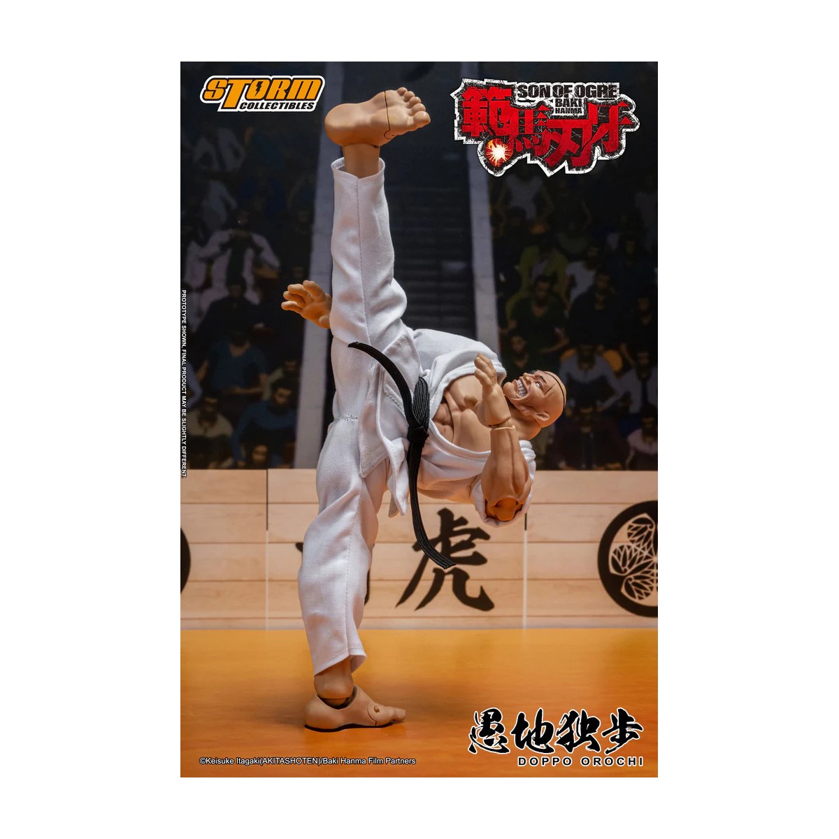 Storm Collectibles - Baki Hanma: Figlio di Ogre - DOPPO OROCHI