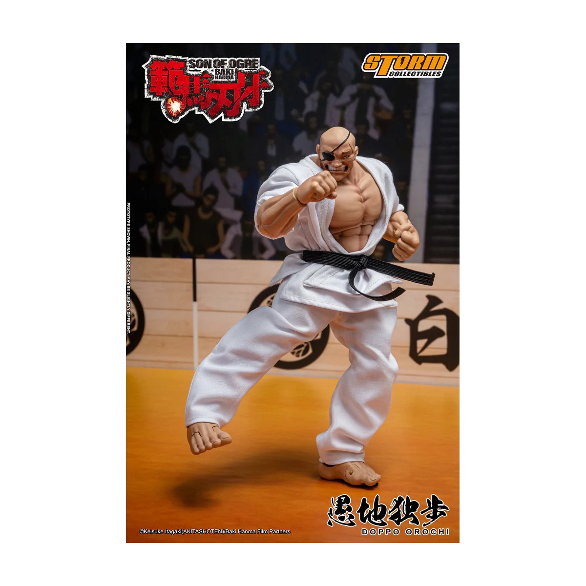 Storm Collectibles - Baki Hanma: Figlio di Ogre - DOPPO OROCHI