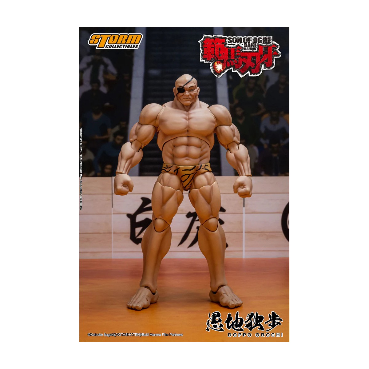 Storm Collectibles - Baki Hanma: Figlio di Ogre - DOPPO OROCHI