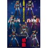 Evolution Toys - Diecast Grand Action Bigsize Model Grendizer Original Color Ver. - Goldorak
