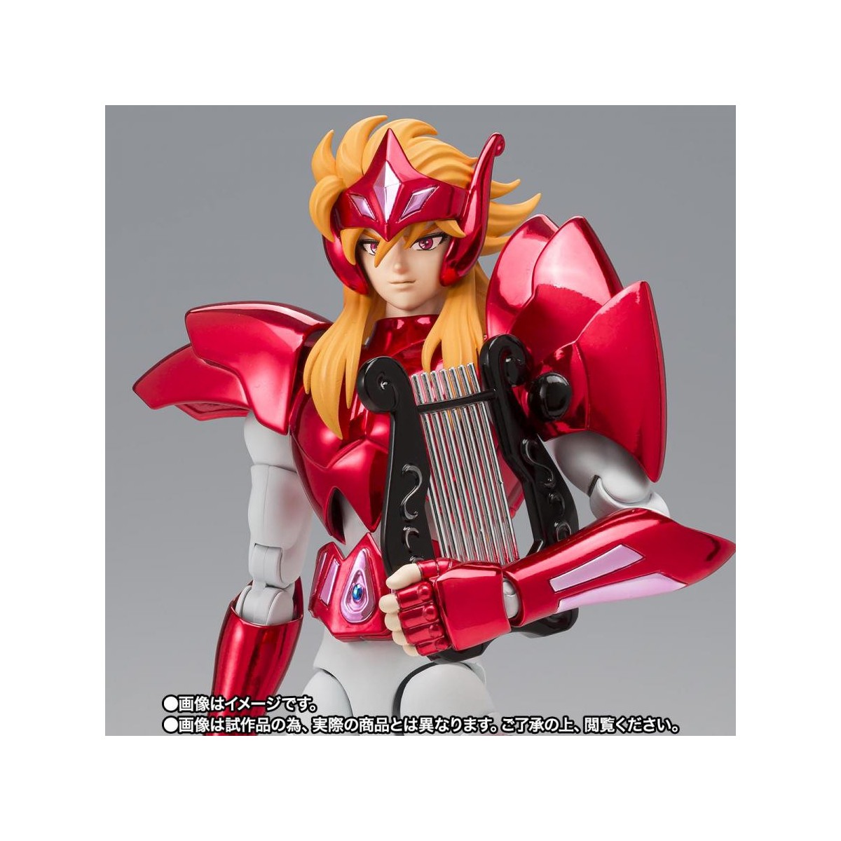 Bandai Saint Seiya - Myth Cloth EX - ETA Mimo di Benetnash - Asgard