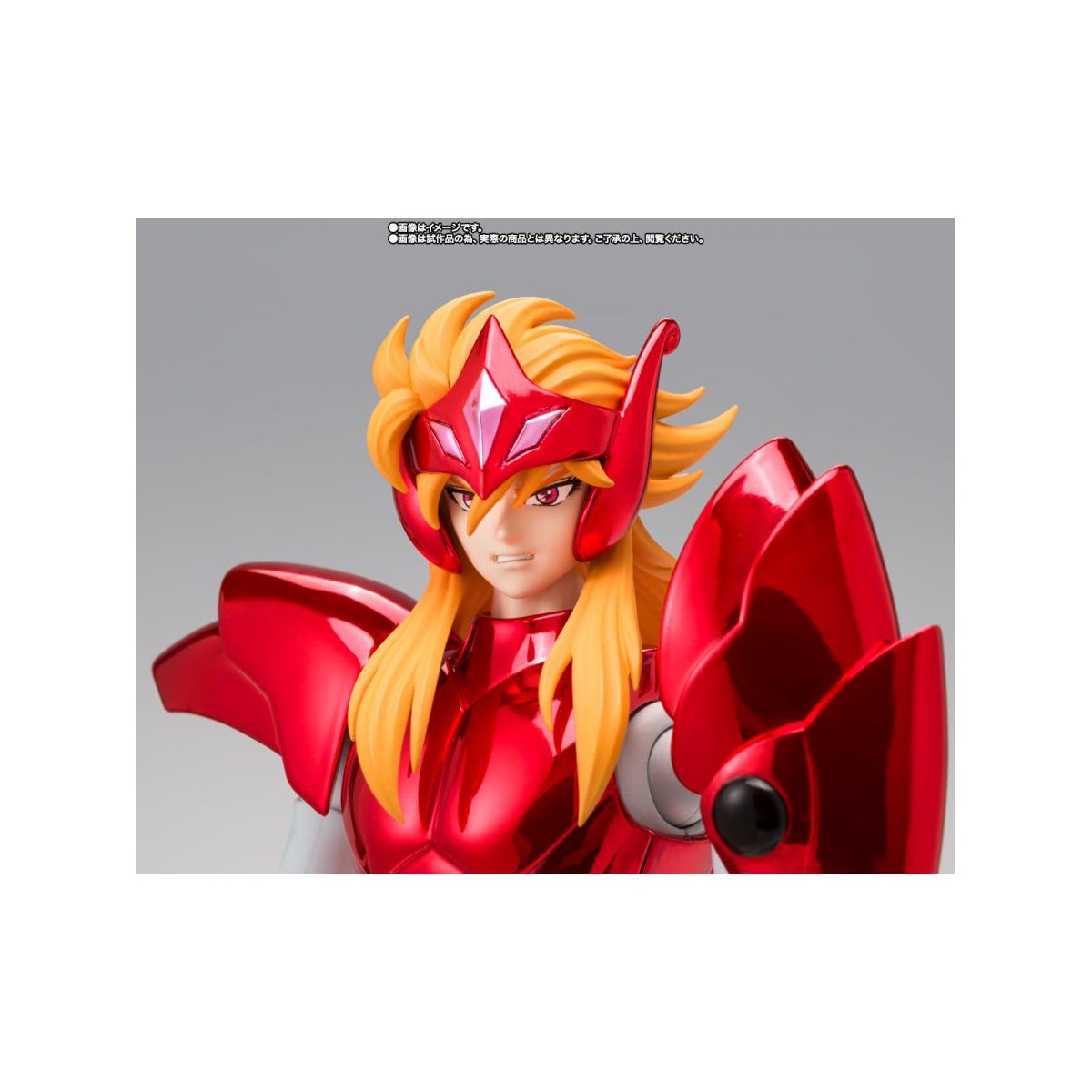 Bandai Saint Seiya - Myth Cloth EX - ETA Mimo di Benetnash - Asgard