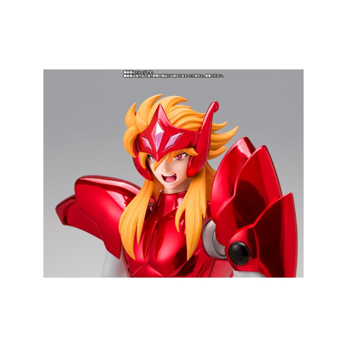 Bandai Saint Seiya - Myth Cloth EX - ETA Mimo di Benetnash - Asgard