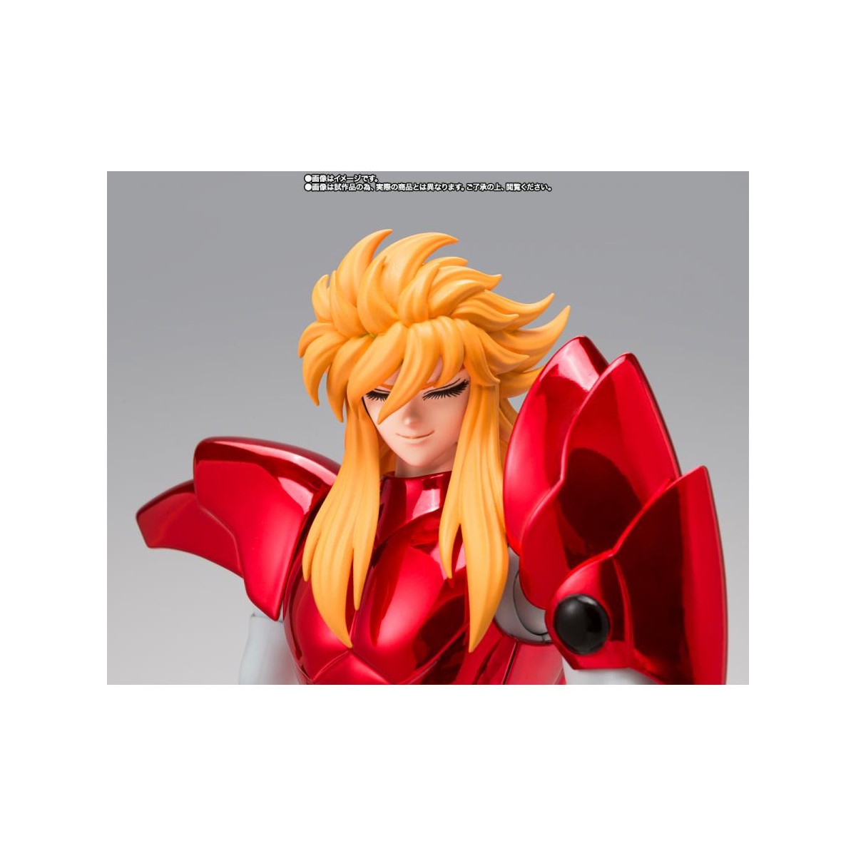 Bandai Saint Seiya - Myth Cloth EX - ETA Mimo di Benetnash - Asgard