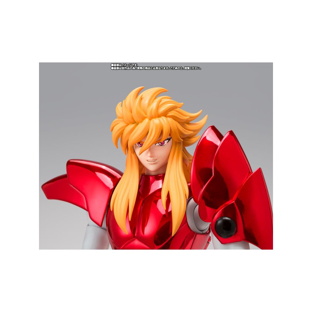Bandai Saint Seiya - Myth Cloth EX - ETA Mimo di Benetnash - Asgard