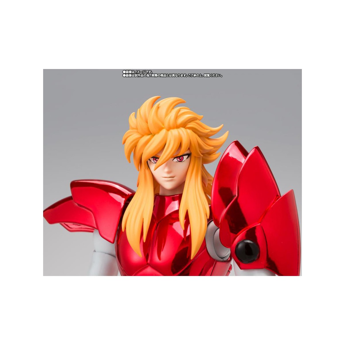 Bandai Saint Seiya - Myth Cloth EX - ETA Mimo di Benetnash - Asgard