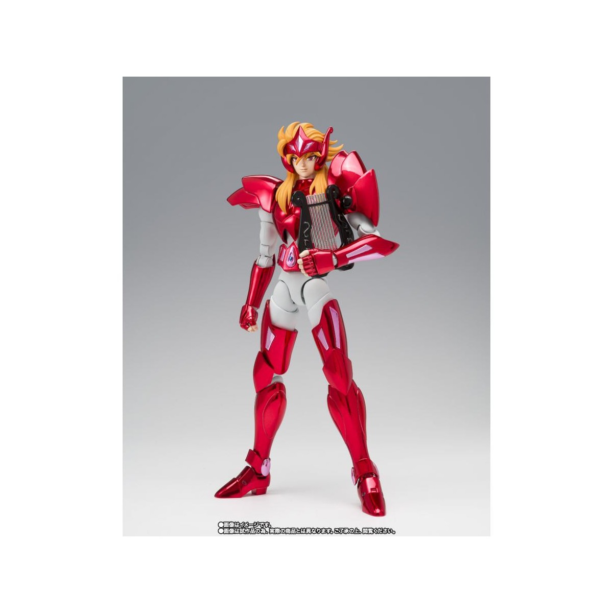 Bandai Saint Seiya - Myth Cloth EX - ETA Mimo di Benetnash - Asgard