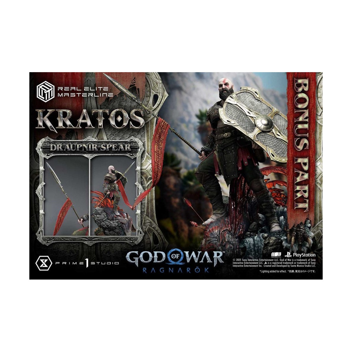 Prime 1 Studio - God of War: Ragnarok - Kratos Ultimate Bonus Version - Serie Real Elite Masterline 1/3
