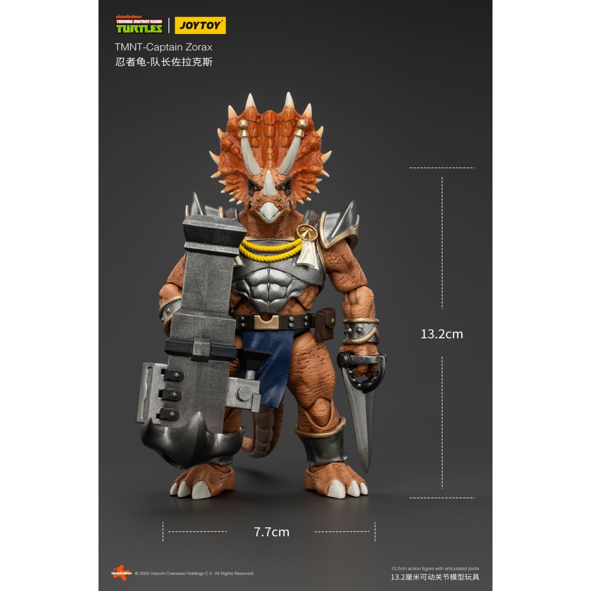 JoyToy TMNT - Capitano Zorax - Teenage Mutant Ninja Turtles 1/18