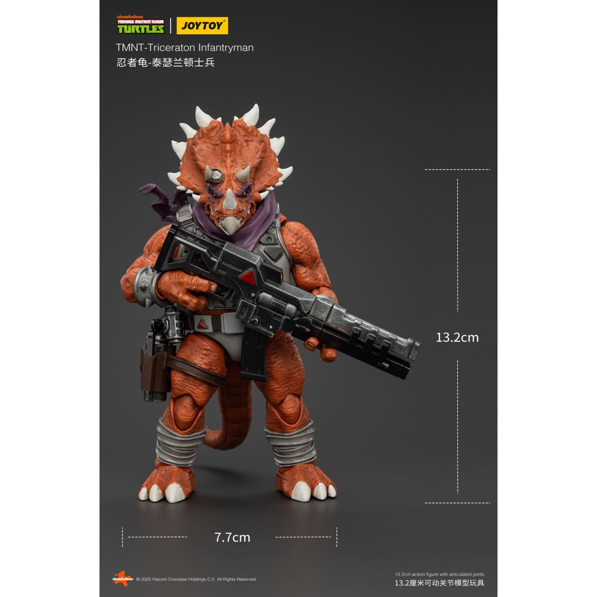 JoyToy TMNT - Fante Triceraton - Teenage Mutant Ninja Turtles 1/18