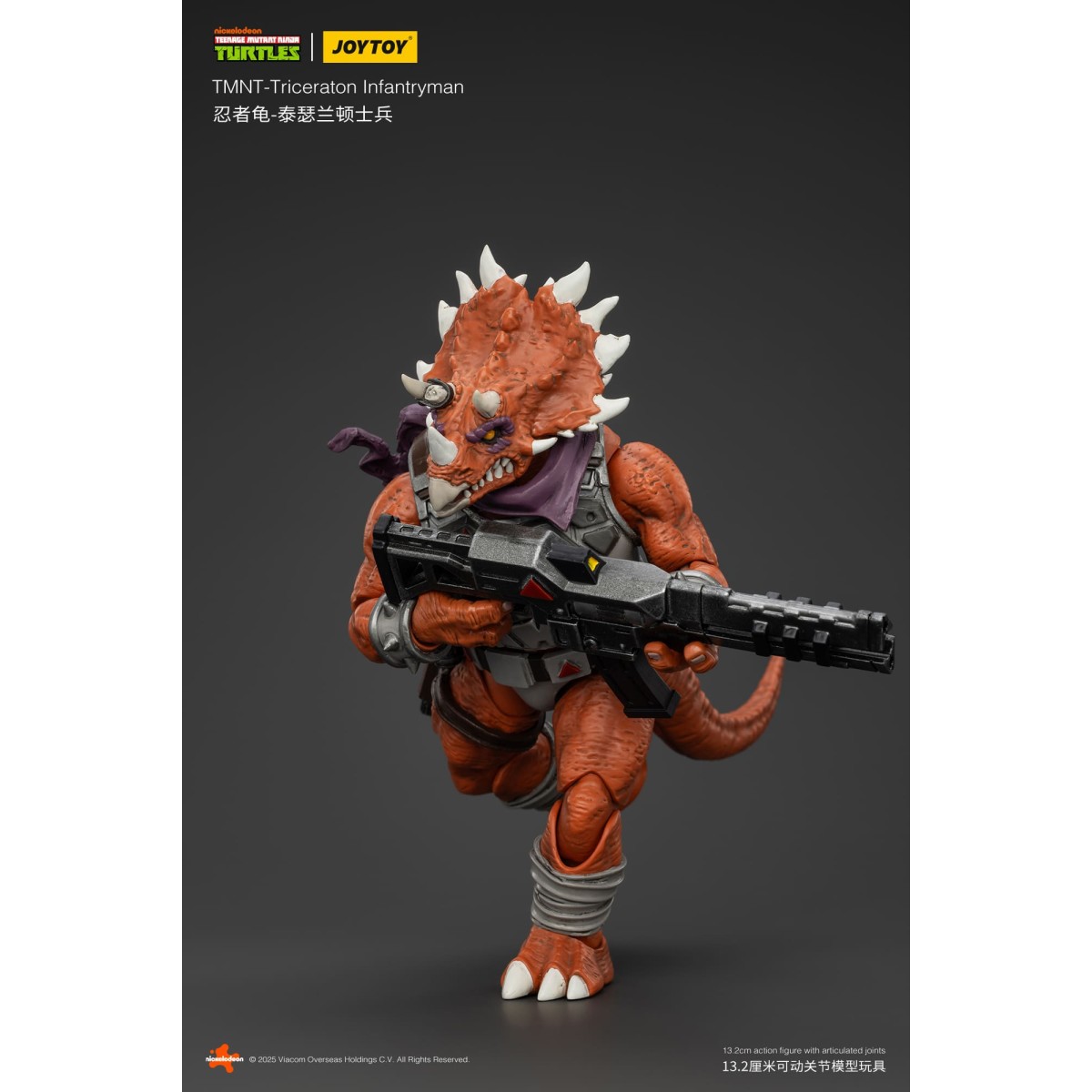 JoyToy TMNT - Fante Triceraton - Teenage Mutant Ninja Turtles 1/18