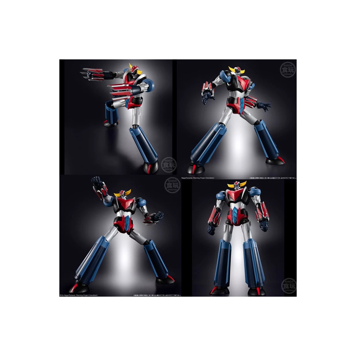 Progetto di modellazione Bandai SMP Shokugan - GRENDIZER U - Goldorak U
