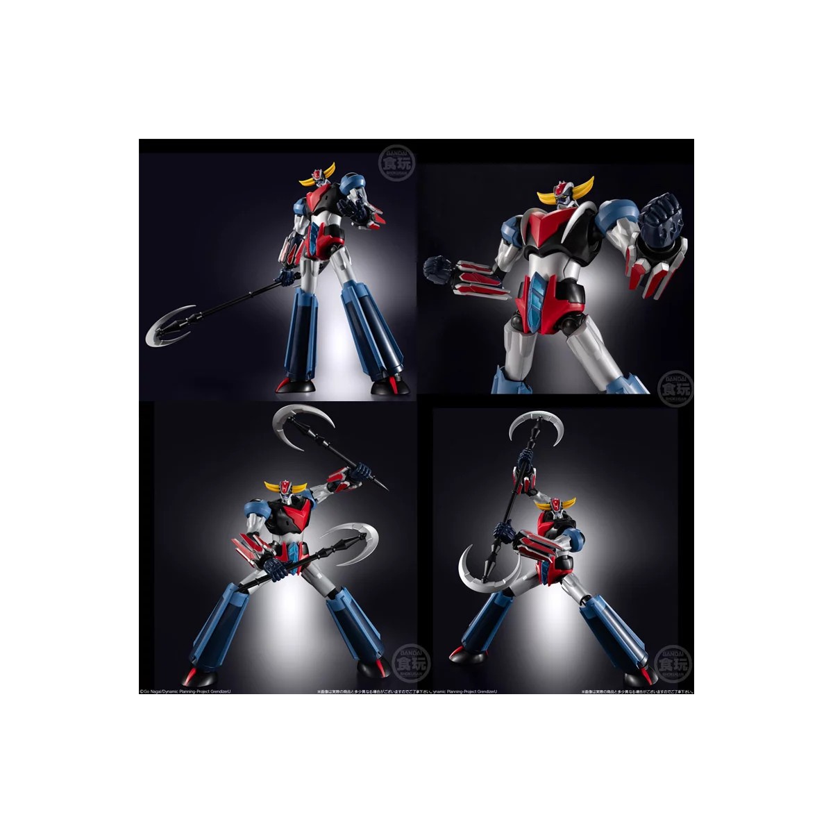 Progetto di modellazione Bandai SMP Shokugan - GRENDIZER U - Goldorak U