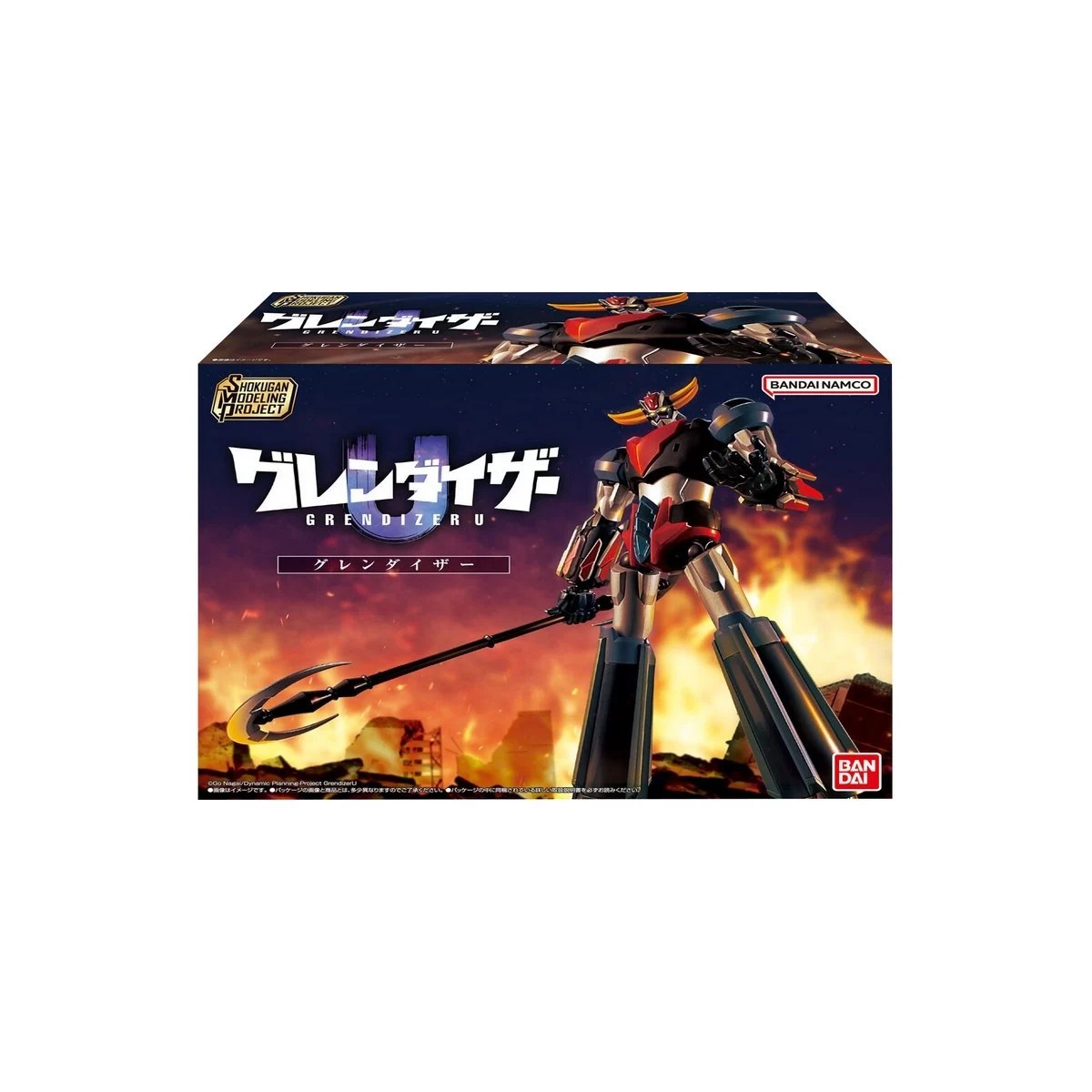 Progetto di modellazione Bandai SMP Shokugan - GRENDIZER U - Goldorak U