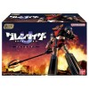 Progetto di modellazione Bandai SMP Shokugan - GRENDIZER U - Goldorak U