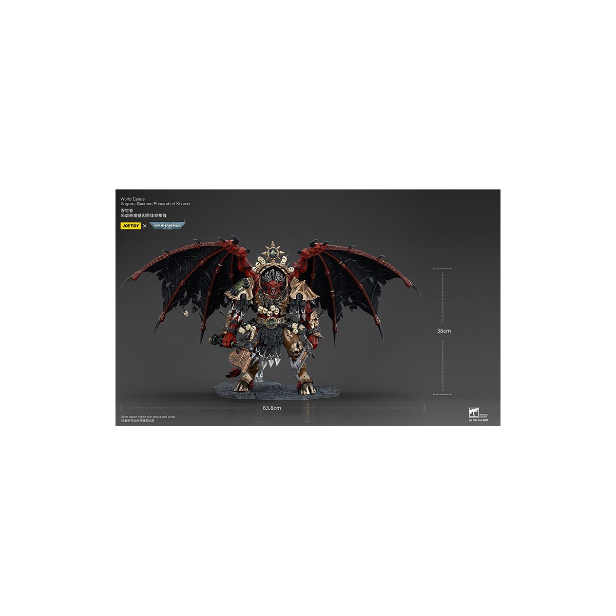 Joytoy - Warhammer - Mangiatori di Mondi - Angron Daemon Primarch of Khorne 1/18 - Warhammer 40000