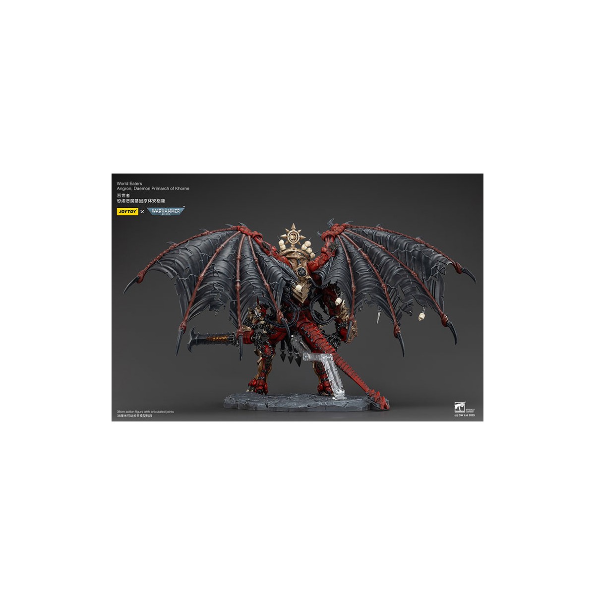 Joytoy - Warhammer - Mangiatori di Mondi - Angron Daemon Primarch of Khorne 1/18 - Warhammer 40000