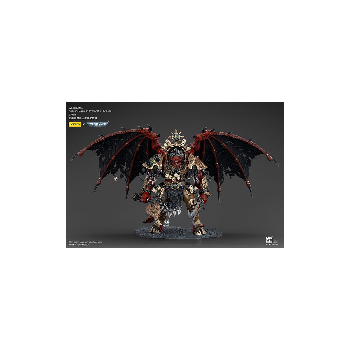 Joytoy - Warhammer - Mangiatori di Mondi - Angron Daemon Primarch of Khorne 1/18 - Warhammer 40000