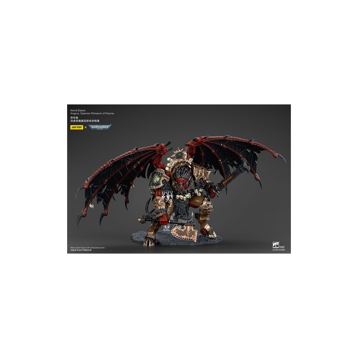 Joytoy - Warhammer - Mangiatori di Mondi - Angron Daemon Primarch of Khorne 1/18 - Warhammer 40000