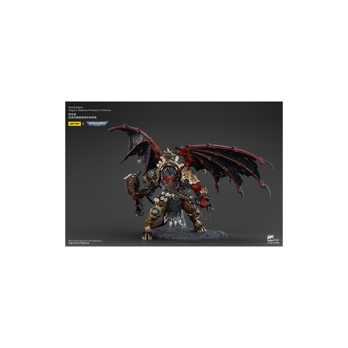 Joytoy - Warhammer - Mangiatori di Mondi - Angron Daemon Primarch of Khorne 1/18 - Warhammer 40000