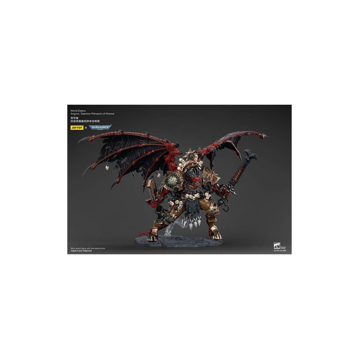 Joytoy - Warhammer - Mangiatori di Mondi - Angron Daemon Primarch of Khorne 1/18 - Warhammer 40000