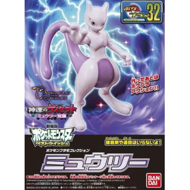 Bandai - Pokepla 32 - MEWTWO Model Kit Pokemon - Serie Pokemon Select