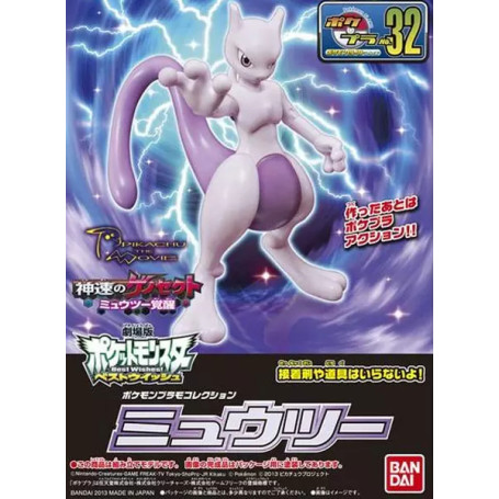Bandai - Pokepla 32 - MEWTWO Model Kit Pokemon - Serie Pokemon Select