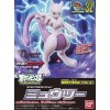Bandai - Pokepla 32 - MEWTWO Model Kit Pokemon - Serie Pokemon Select