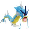 Bandai - Pokepla 52 - LEVIATOR Model Kit Pokemon - Serie Pokemon Select - Gyarados