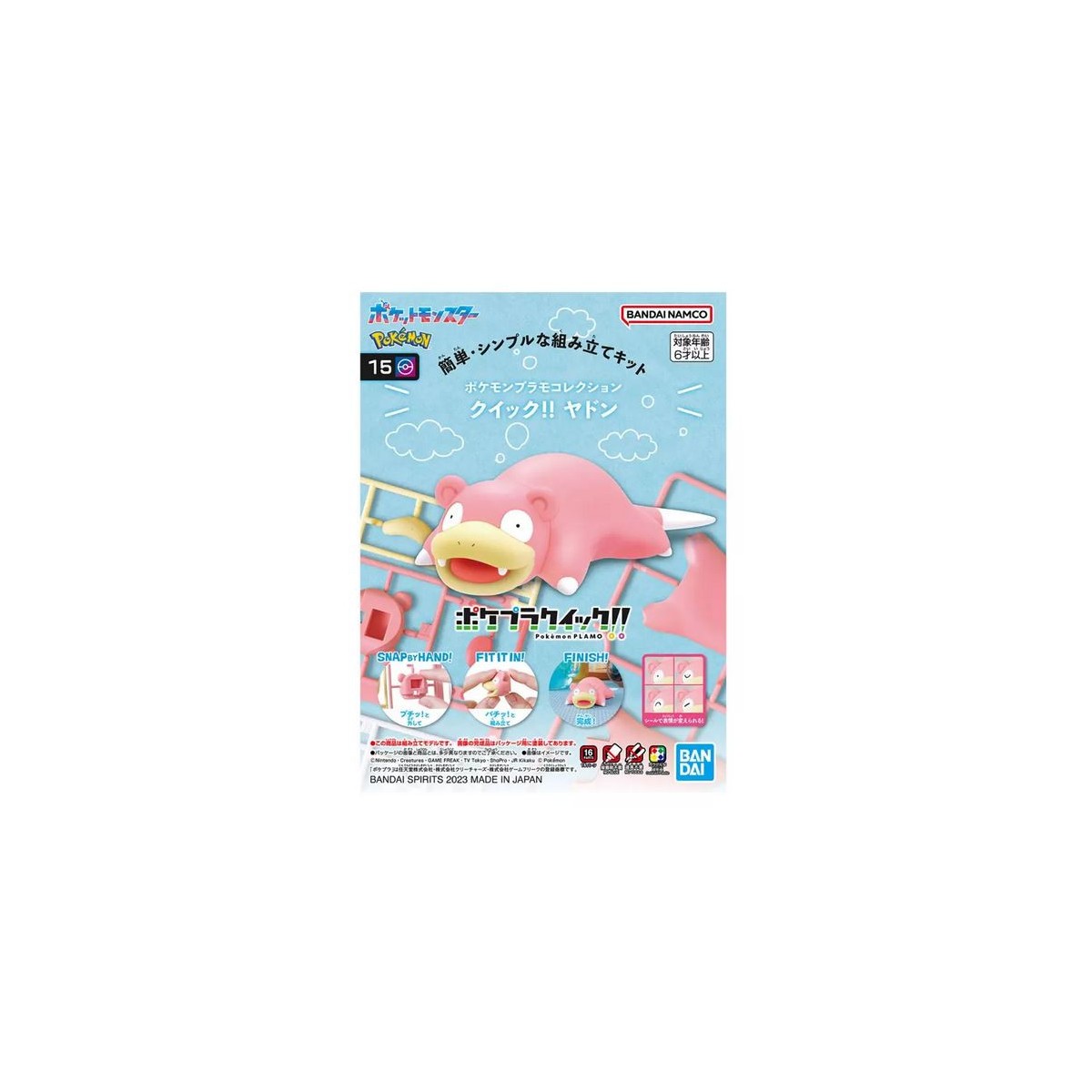 Bandai - Pokepla Quick 15 - Kit modello RAMOLOSS Pokemon - Slowpoke - Yadon