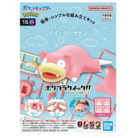 Bandai - Pokepla Quick 15 - Kit modello RAMOLOSS Pokemon - Slowpoke - Yadon