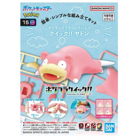 Bandai - Pokepla Quick 15 - Kit modello RAMOLOSS Pokemon - Slowpoke - Yadon