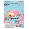 Bandai - Pokepla Quick 15 - Kit modello RAMOLOSS Pokemon - Slowpoke - Yadon
