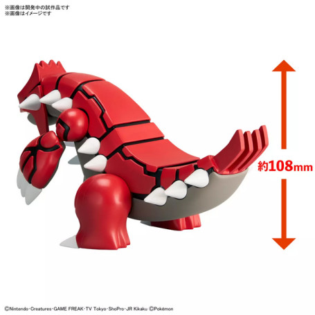 Bandai - Pokepla 54 - GROUDON Model Kit Pokemon - Serie Pokemon Select