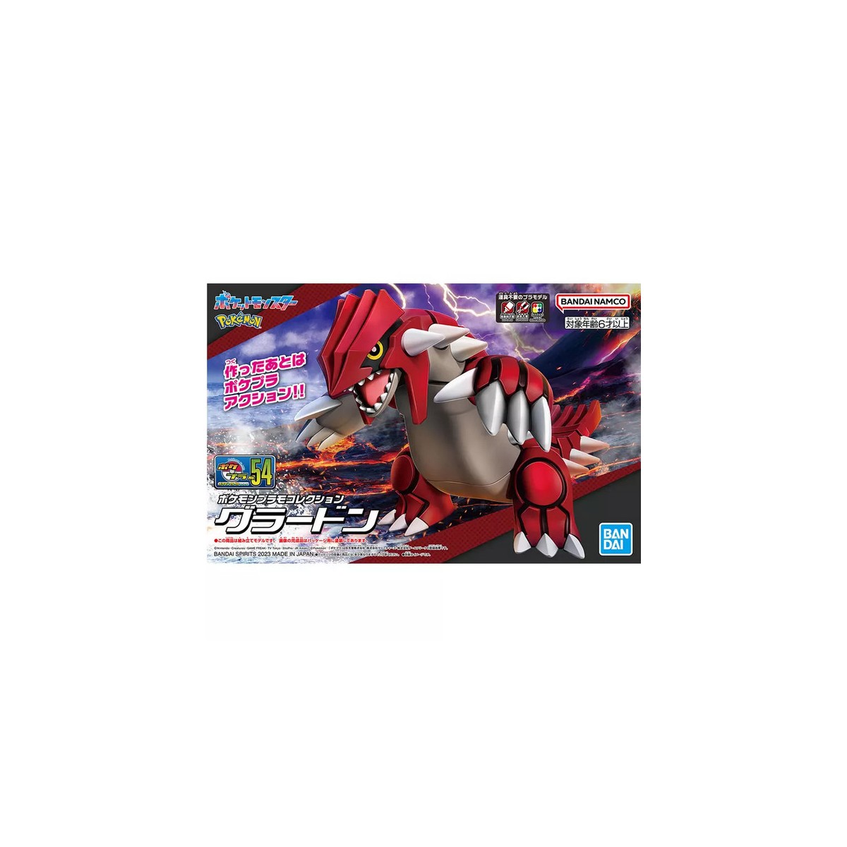 Bandai - Pokepla 54 - GROUDON Model Kit Pokemon - Serie Pokemon Select