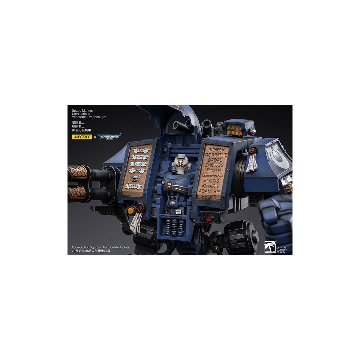 JoyToy - Space Marine - Ultramarines - Venerabile Dreadnought 1/18 - Warhammer 40K