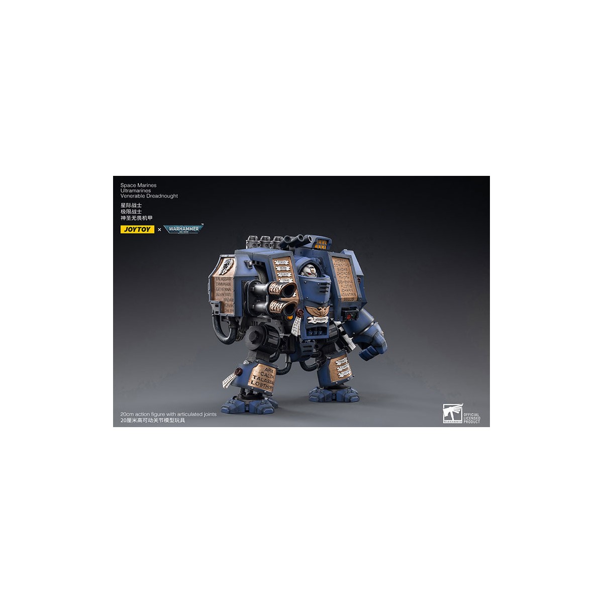 JoyToy - Space Marine - Ultramarines - Venerabile Dreadnought 1/18 - Warhammer 40K