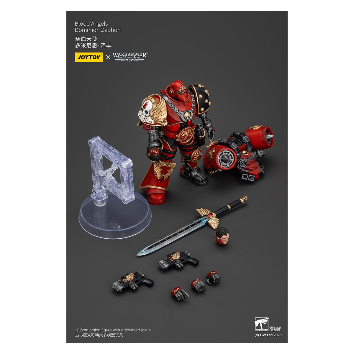 Joytoy - Warhammer - Dominio degli Angeli del Sangue Zephon - L'Eresia di Horus