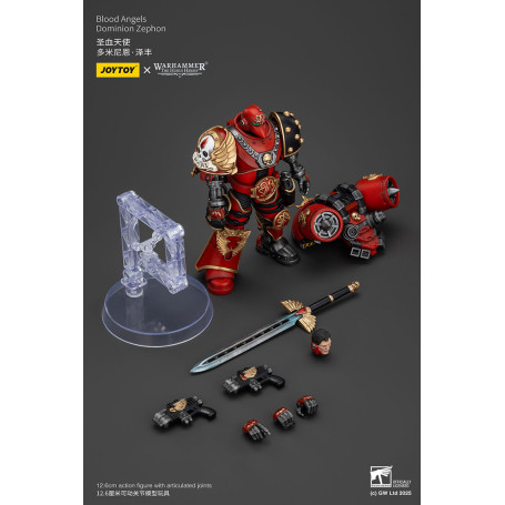 Joytoy - Warhammer - Dominio degli Angeli del Sangue Zephon - L'Eresia di Horus