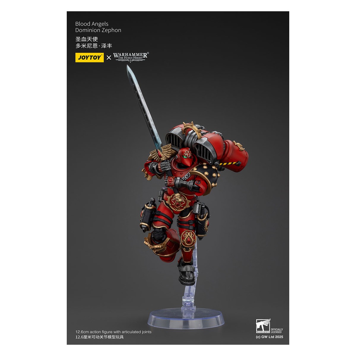 Joytoy - Warhammer - Dominio degli Angeli del Sangue Zephon - L'Eresia di Horus