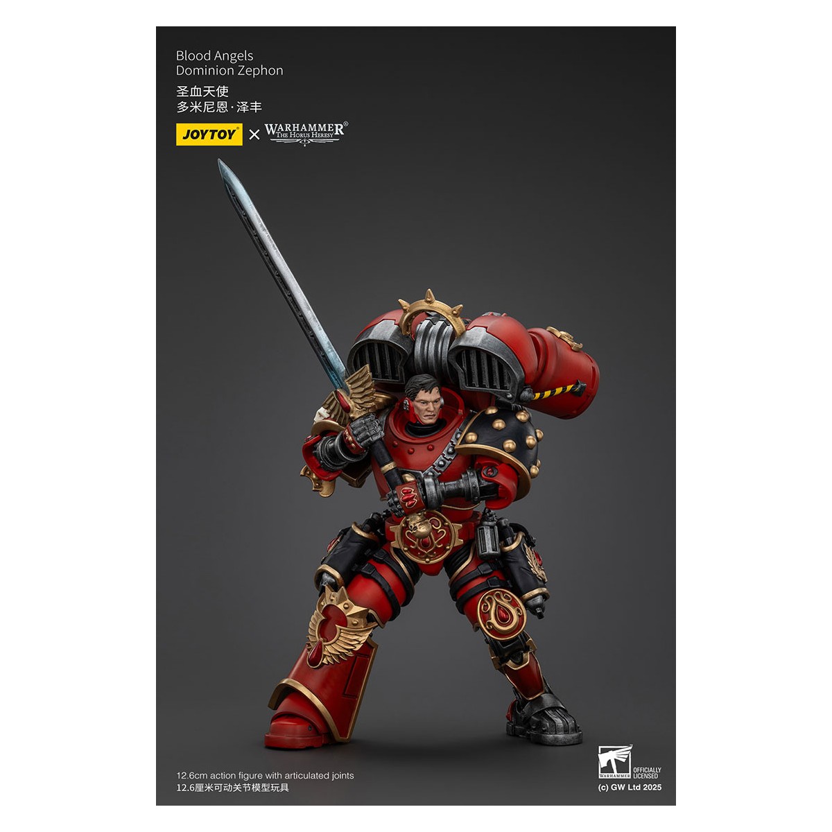 Joytoy - Warhammer - Dominio degli Angeli del Sangue Zephon - L'Eresia di Horus