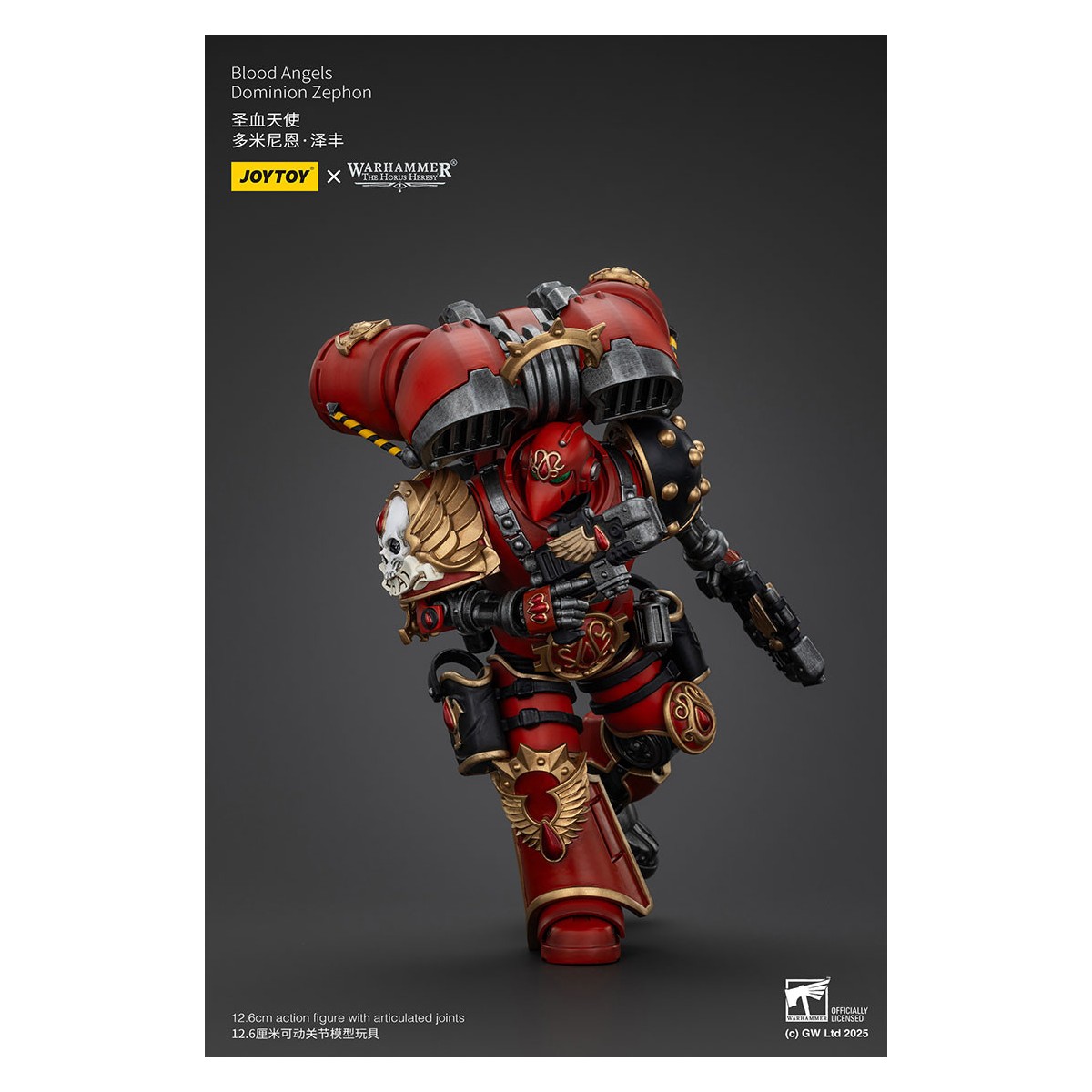 Joytoy - Warhammer - Dominio degli Angeli del Sangue Zephon - L'Eresia di Horus