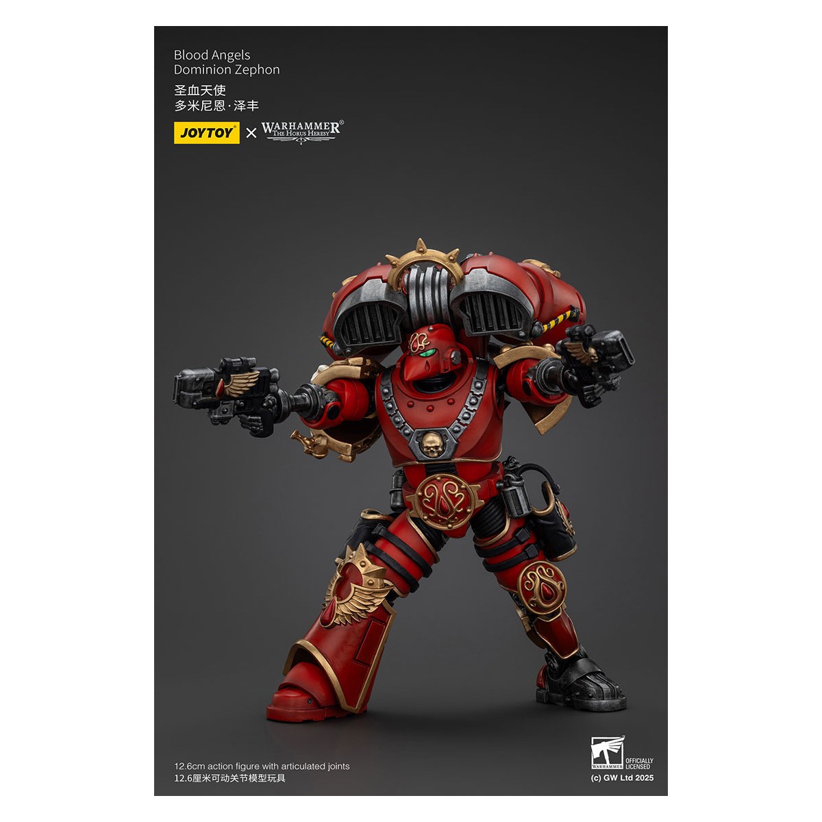 Joytoy - Warhammer - Dominio degli Angeli del Sangue Zephon - L'Eresia di Horus